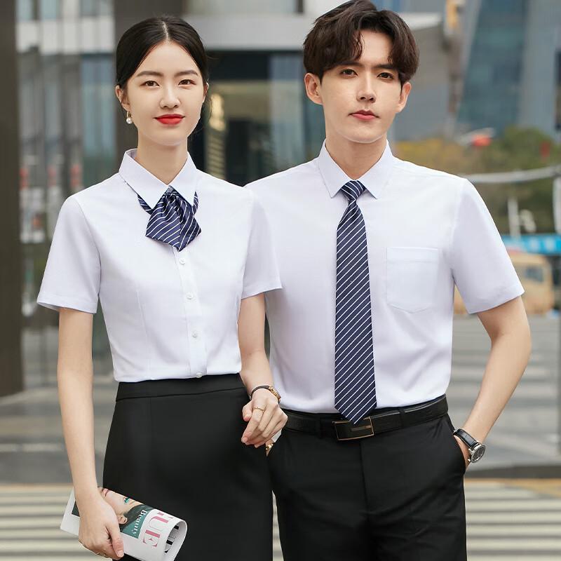 Unisex Elastic Bamboo Fiber Wrinkle-Resistant Short Sleeve Shirt