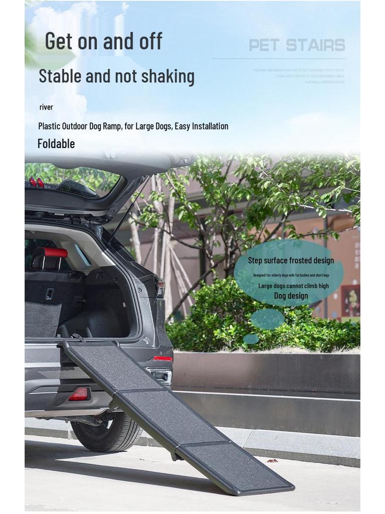 Foldable Anti-Slip Pet Stairs for Large Dogs - Climbing Ladder for Cars