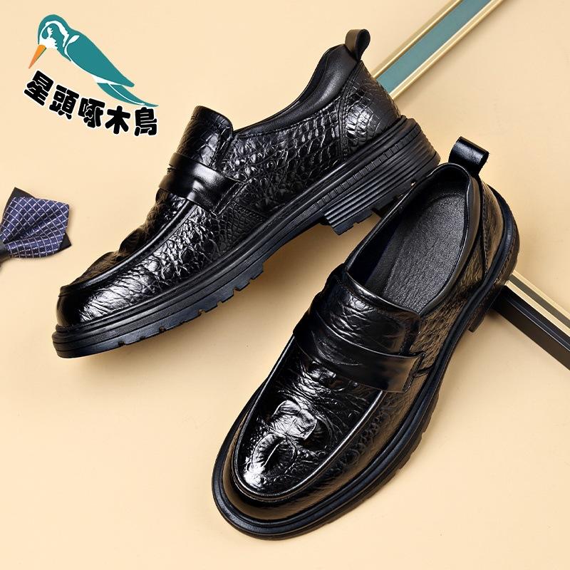 

First layer cowhide shoes men s British business dress casual men s soft-soled wedding groom shoes 38
