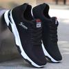 Spring and Summer New Men's Casual Shoes Comfortable Soft-soled Fly-woven Sports Shoes Lace-up Running Shoes Single Shoes