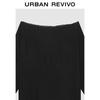 UR 2025 Autumn Women's Off-Shoulder Ruffle Blouse