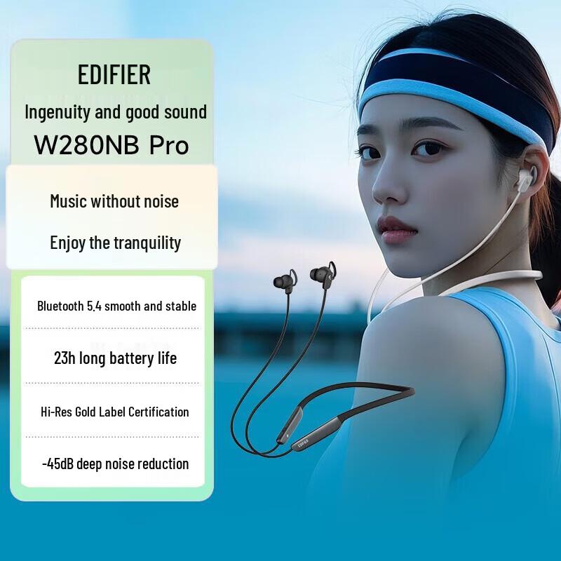 Edifier W280NB Pro Neckband Bluetooth Headset