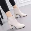Women's High Heel Ankle Boots: British Style, Chunky Heel, Square Toe, Slim Fit – Perfect for Autumn and Winter.