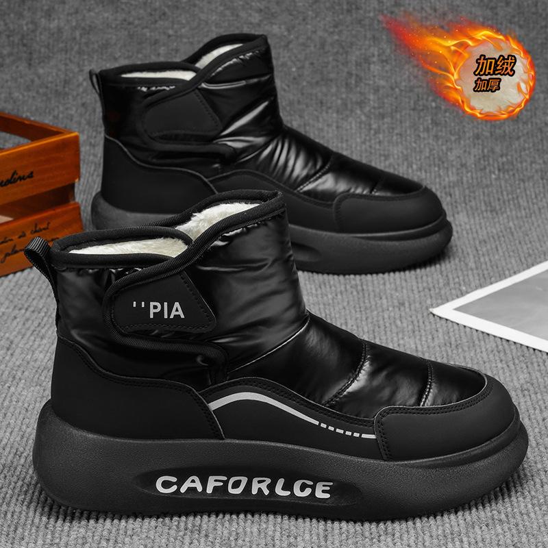 Men s shoes snow boots men s winter new cold-proof high-top cotton shoes men s velvet thickened warm cotton boots 39