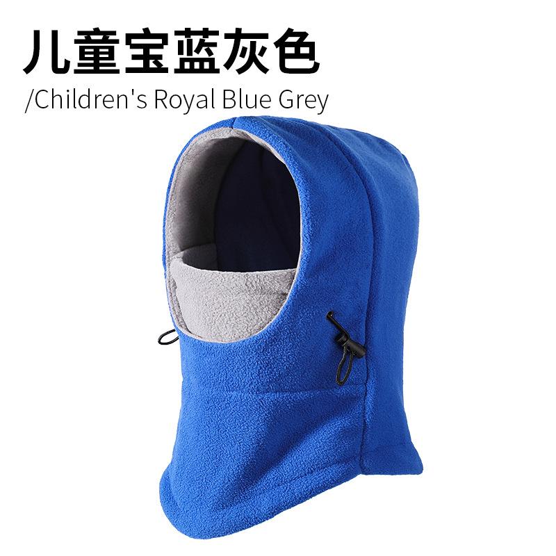 Winter hat, scarf, integrated fleece head cover, thermal pullover hat, thickened cold-proof cycling, skiing head cover, face mask