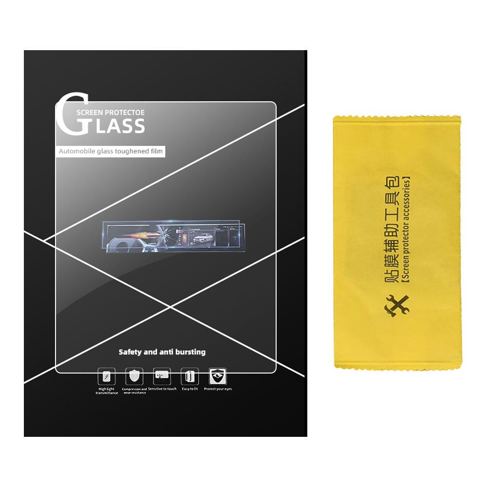 Für Volvo S90 V90 XC60 XC40 XC90 S60 V60 Navigationsfolie GPS-Bildschirm Schutzfolie aus gehärtetem Glas Autozubehör für den Innenraum