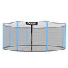 Outdoor Trampoline Net 374cm 12ft Neo-Sport