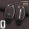 XUY2   Leather Car Smart Key Case Cover Shell for Mercedes Benz AMG A B C E GL S GLA GLK CLS Class W204 W205 W212 W463 W176 Accessories