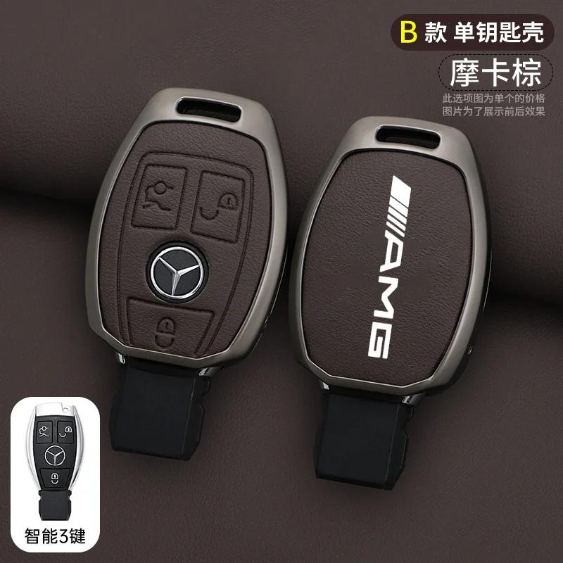 XUY2   Leather Car Smart Key Case Cover Shell for Mercedes Benz AMG A B C E GL S GLA GLK CLS Class W204 W205 W212 W463 W176 Accessories