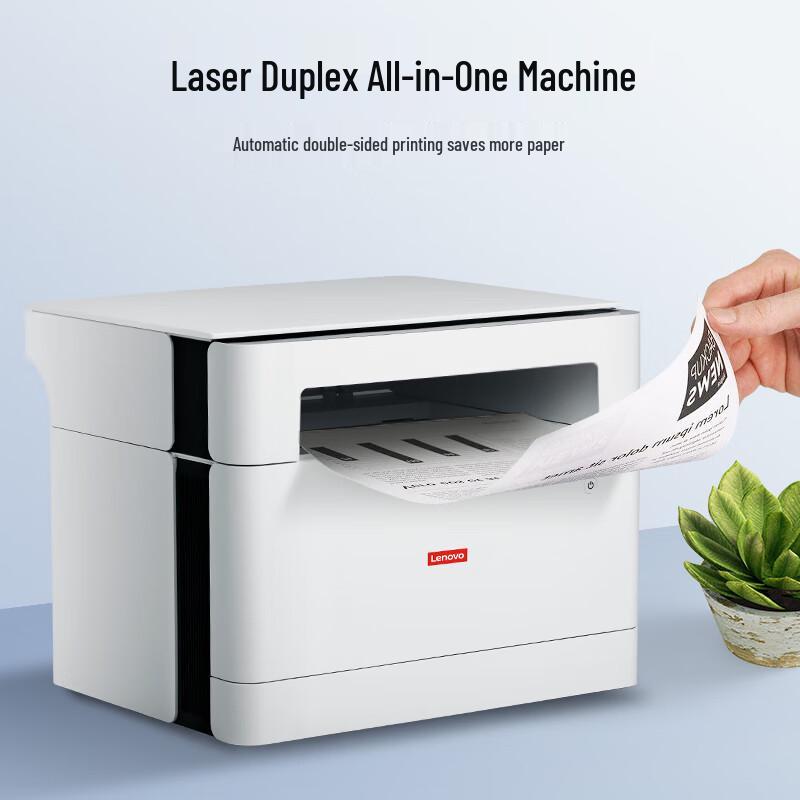 Lenovo ZhiXiang Multifunction Laser Printer CN Plug (adapter Included)