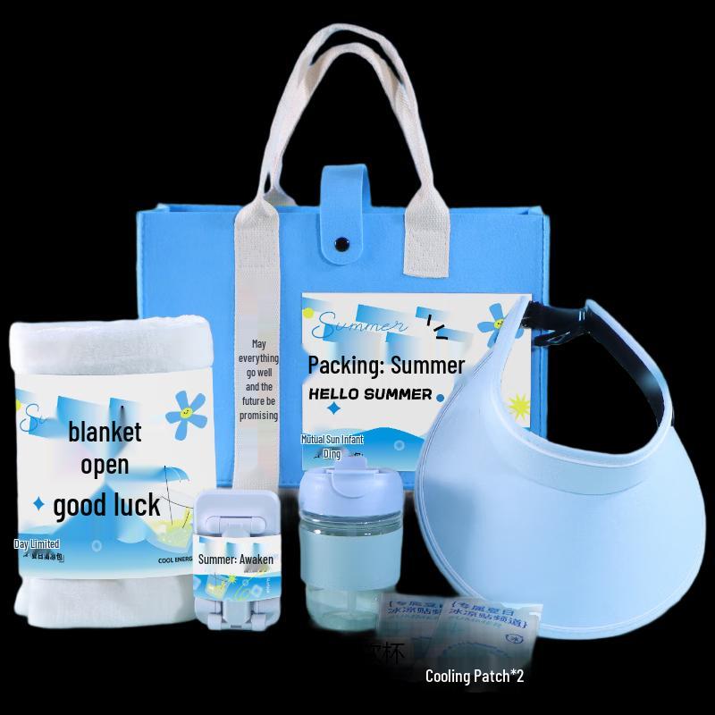 Yisanwei Summer Refreshing Gift Package