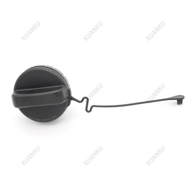 For Changan New EADO Second Generation XT Gasoline Cap CS95 CS55 Cs75 Oil Tank Inner Cap Fuel Filler Cap Original Fuel Cap