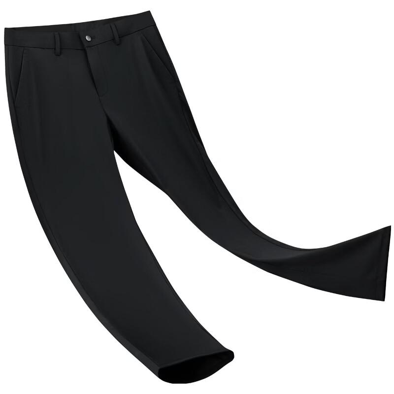 PLAYBOY Men's Ice Silk Breathable Business Trousers