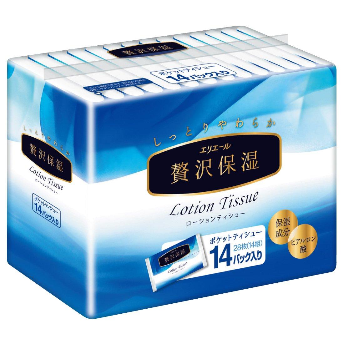Elleair Pocket 14 tissues x 14 Luxurious Moisture Relief Tissues, Moisturizing, packs, 100% Pulp, синий