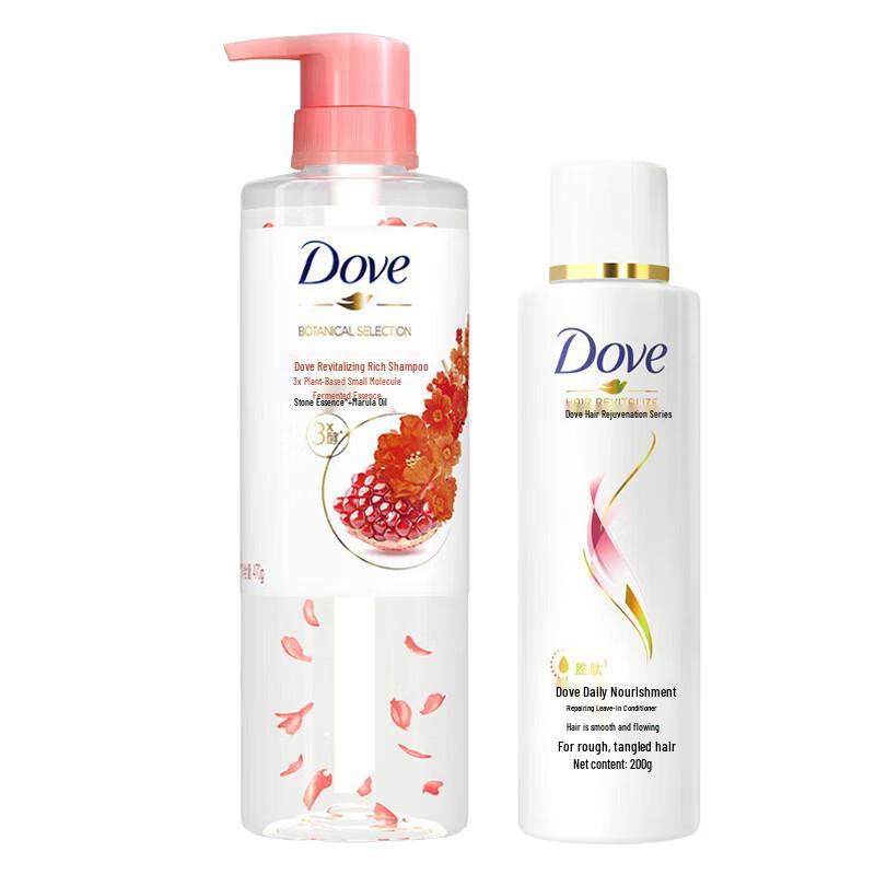 

Dove Radiant Nourishing Shampoo & Conditioner Set