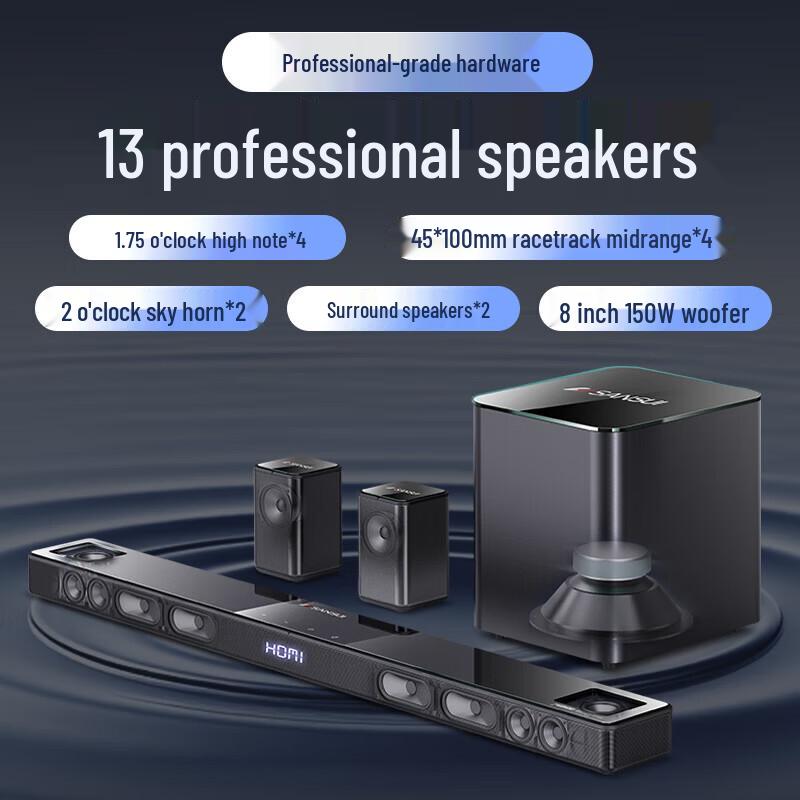 SANSUI 95E 5.1 Dolby Soundbar KTV Home Theater System (CN Version)
