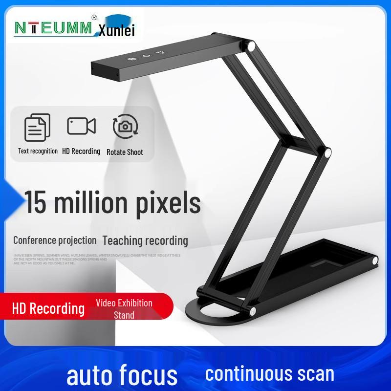 Xunlei 20MP High-Speed Document Scanner for A3/A4, Office & Teaching Use