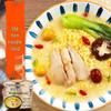 Bai Xiang Good Taste Instant Noodle Variety Bucket