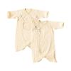 Pure Organic Slim Organic Cotton Newborn Combi Undershirt Set Soft Made In Baby Ivory 100% (2-Piece Set), All-Season Undershirts, Japan,