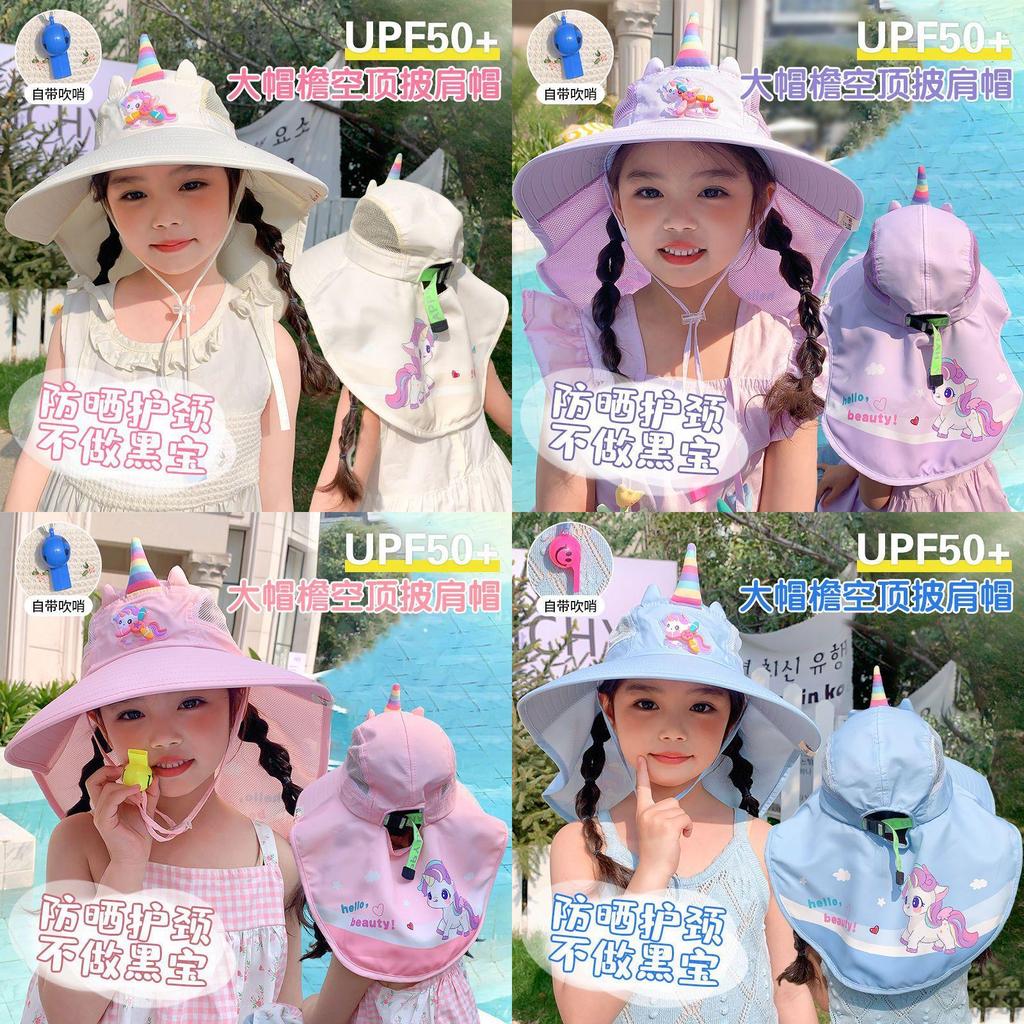 My Little Pony Childrens Sun Hat With Wide Brim And Sun Protection For Girls And Babies