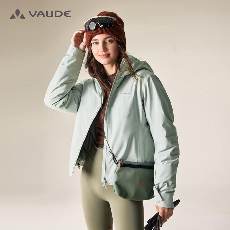 VAUDE Women's Passau Insulated Softshell Jacket