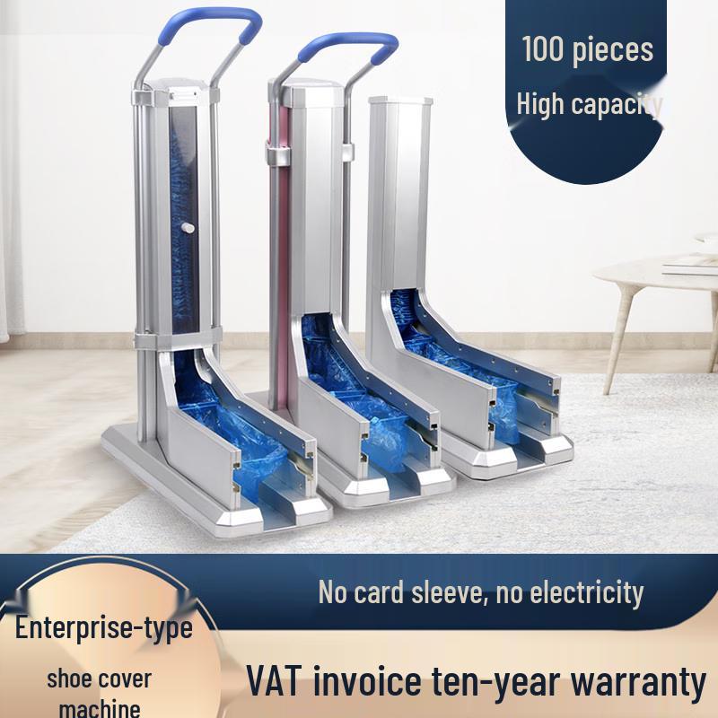 Automatic Shoe Cover Dispenser
