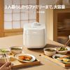 Rice for 1 for 2 for 1 To 6 Microcomputer Comes with 10 Different Cooking Steams and Cooks At the Same Fast Cooks Rice In As Little As 30 Keeps Warm
