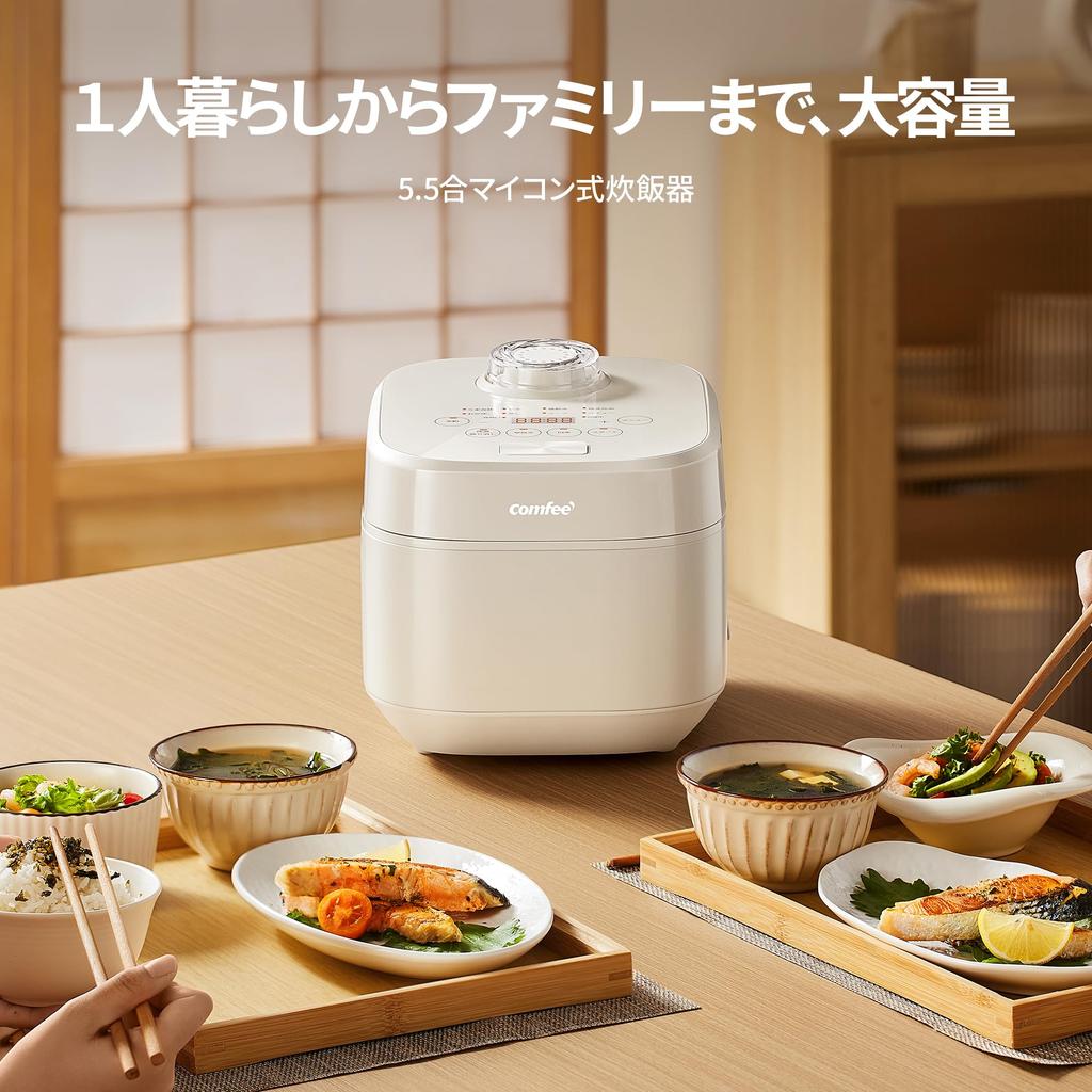 Rice for 1 for 2 for 1 To 6 Microcomputer Comes with 10 Different Cooking Steams and Cooks At the Same Fast Cooks Rice In As Little As 30 Keeps Warm