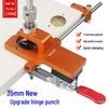 Güç Araçları – Ağaç İşleri Makinesi
