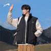Guirenniao Men's Autumn/Winter Solid Padded Vest
