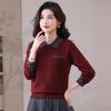 Fèngxiào Women's Polo Collar Knit Top