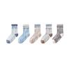 YEEHOO Children's Antibacterial Mid-Calf Socks
