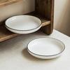 Simple Style Black Edge Ceramic Disc Design Sense Household Vegetable Plate Tableware Breakfast Plate Salad Plate Restaurant Plate