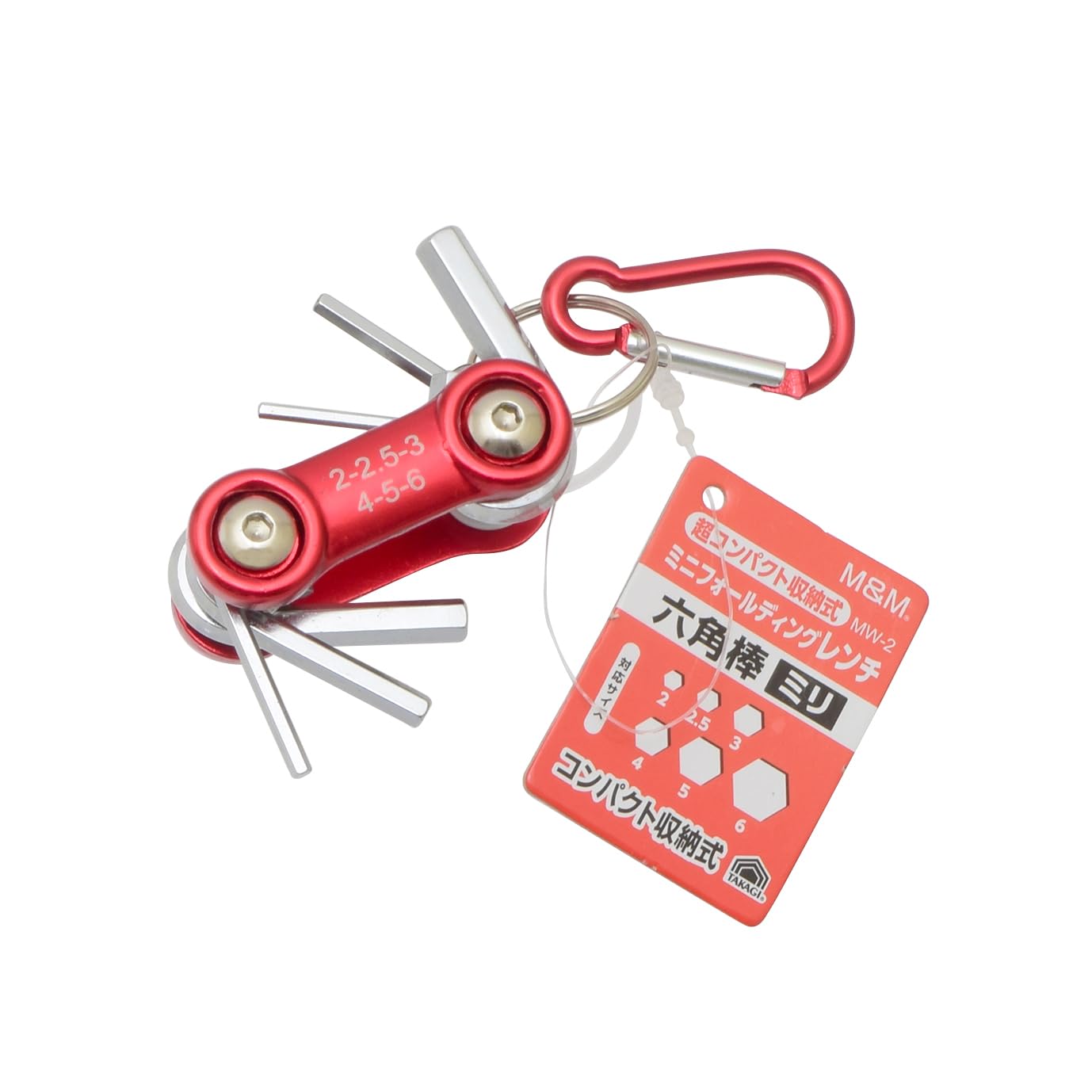 Takagi Mini Folding Hexagonal Metric M&M Wrench, MW-2