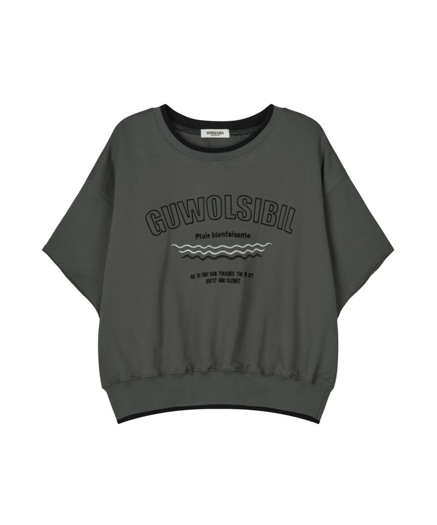Guwolsibil Applique Crop Mtm Charcoal