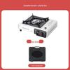 Compact Butane Gas Stove for Outdoor BBQ and Household Use