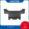 LR037930 Land Rover Range Rover 2013 Rear Bumper Skid Plate