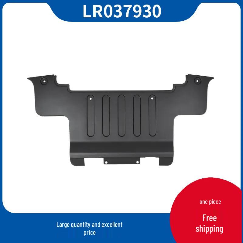 LR037930 Land Rover Range Rover 2013 Rear Bumper Skid Plate Inquire for details