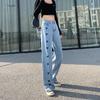 Women's High Waist Heart Embroidery Denim Pants - Slimming, Straight, Loose Fit, 2024 New Release, Wide-Leg, Floor Length