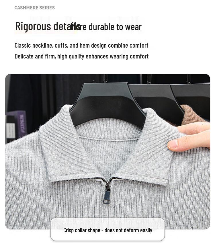 Luomeng Men's 100% Pure Cashmere Zipper Cardigan