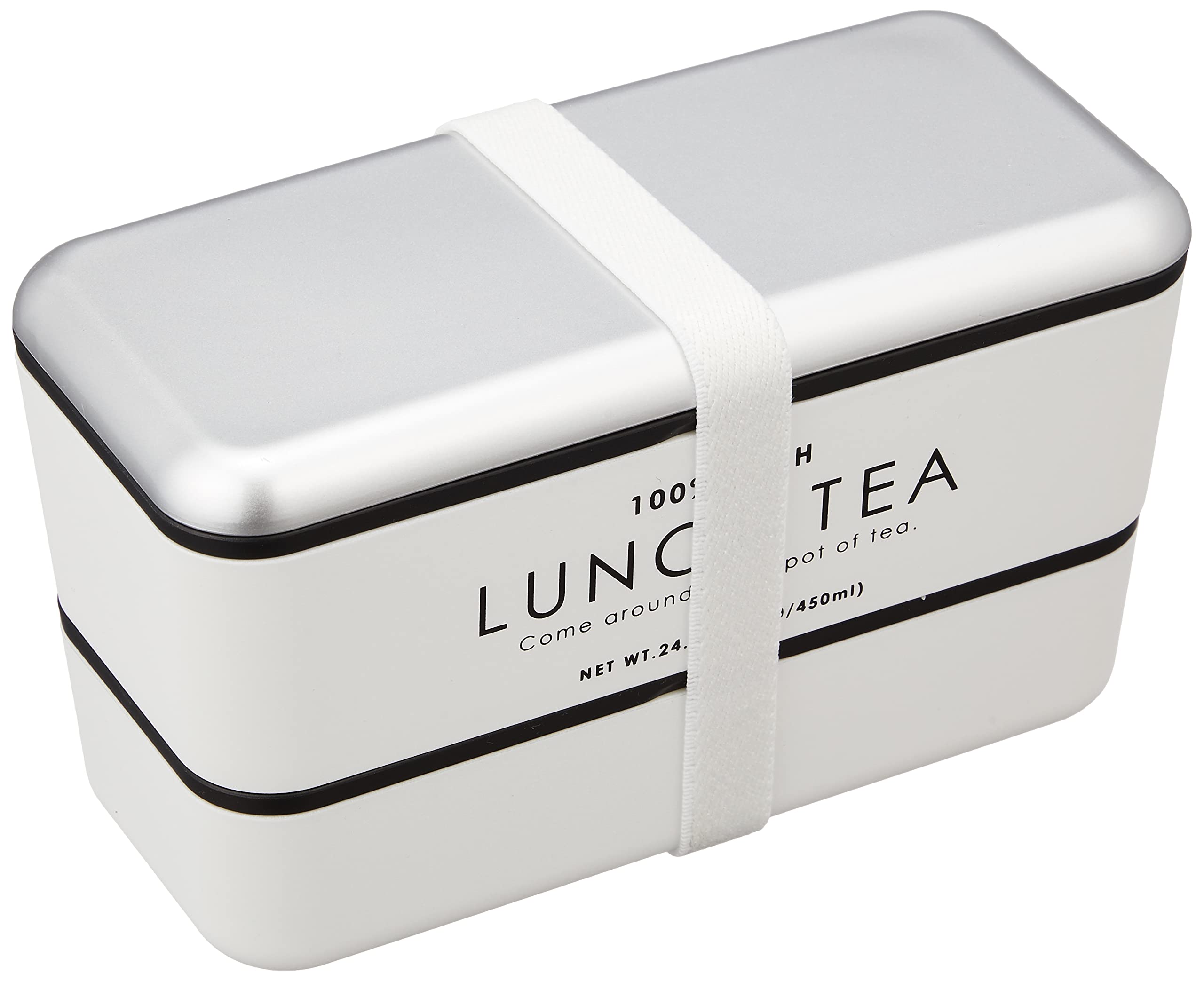 Showa Lunch Box LUNCH TEA White Rectangular Nesting Lunch Box белый