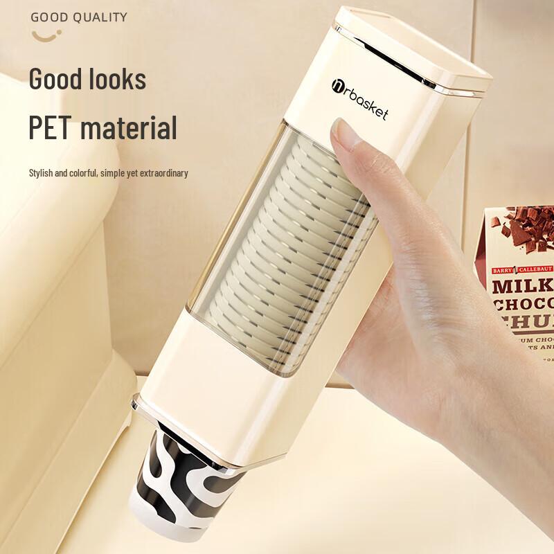 Huihuang Wall-Mounted Automatic Cup Dispenser