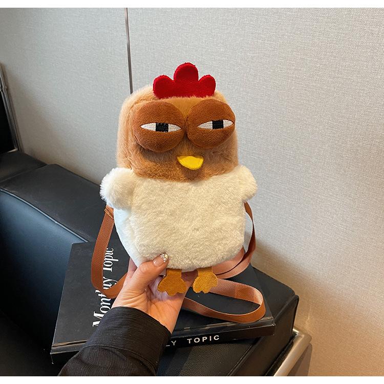 

Xiaohongshu тот же уродливый милый хихикающий цыпленок косая сумка-мешок симпатичная плюшевая сумка для мобильного телефона кукла портативная косая сумка-мешок