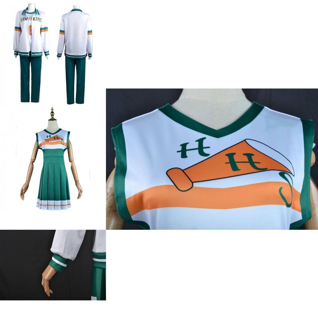 Hawkins Tigers Cheerleader Kostümset für Stranger Things Staffel 4 Cosplay
