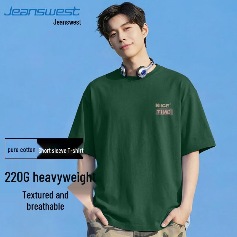 Jeanswest Men s Pure Cotton Short Sleeve T-Shirt M