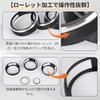 [Set of 5] UmeMart Jimny JB64/JB74 Air Conditioner Dial Cover