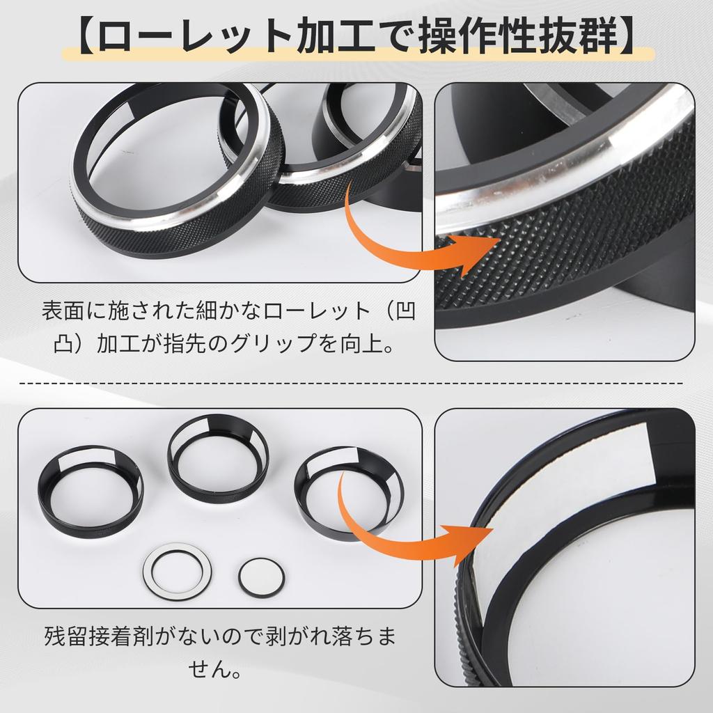 [Set of 5] UmeMart Jimny JB64/JB74 Air Conditioner Dial Cover