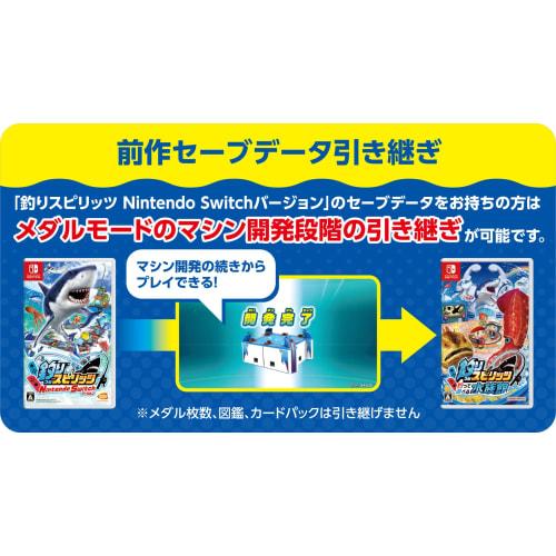 Fishing Spirits Aquarium where you can fish and have fun -Switch