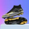 Amazon spot 2025 football shoes men's high-top students and women's broken nails training shoes professional competition sports shoes