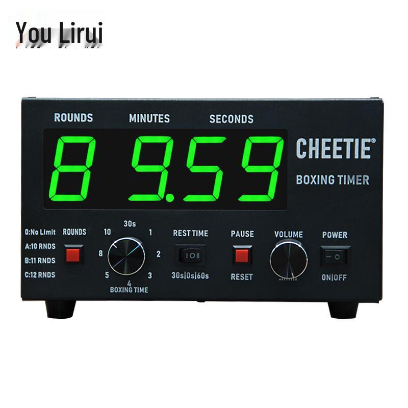 Youlirui Combat Sports Training Timer